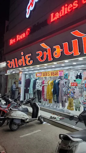 Anand Emporium Store