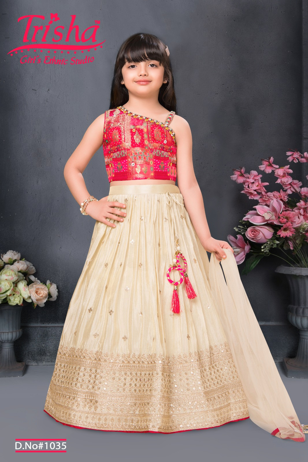 Kids Wear